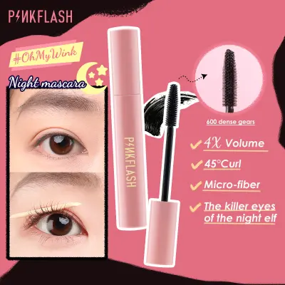 PINKFLASH Waterproof Night Mascara secondary