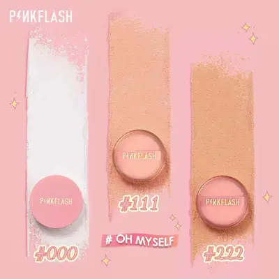 PINKFLASH Lasting Matte Loose Powder secondary