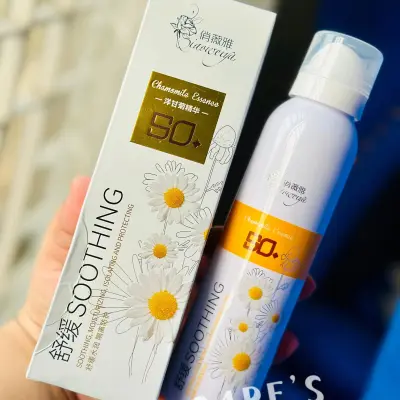 Chamomile Whitening Spray Sunscreen/Sunblock 200ml secondary