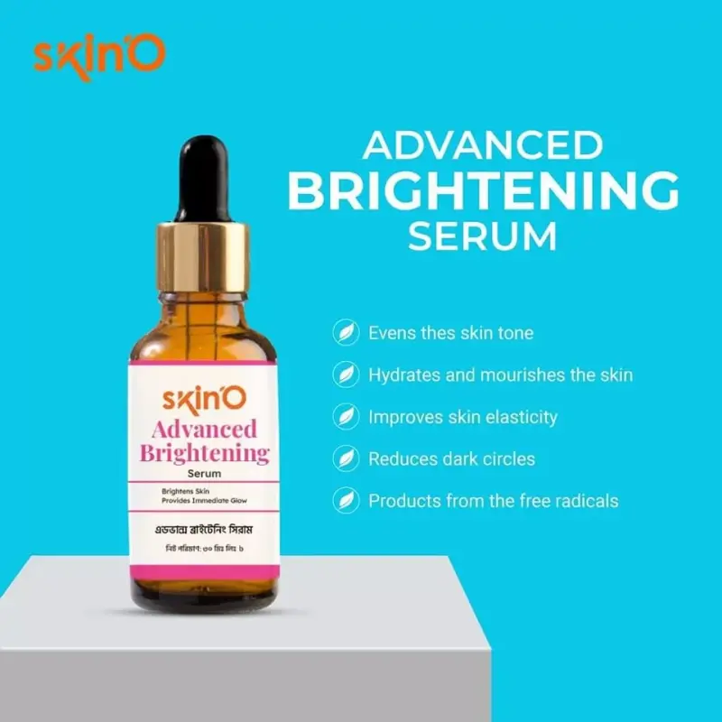 Skin'O Advanced Brightening Serum 30 ml