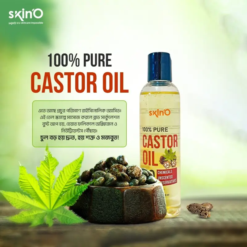 SkinO 100% Pure Castor Oil