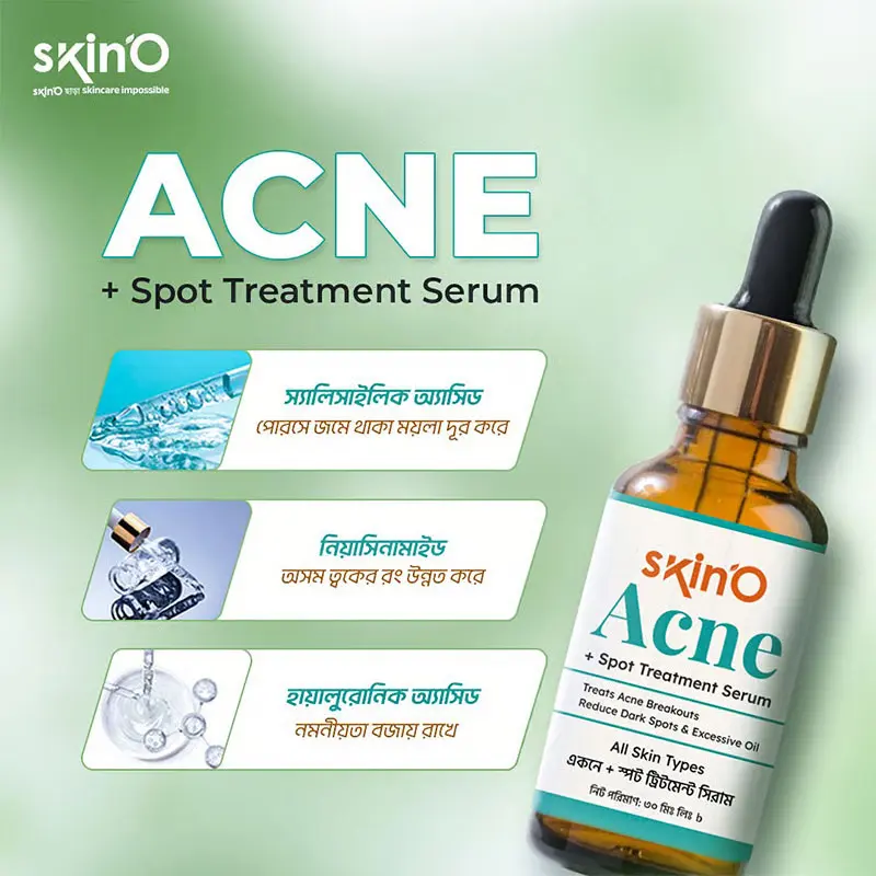 SkinO Acne + Spot Treatment Serum