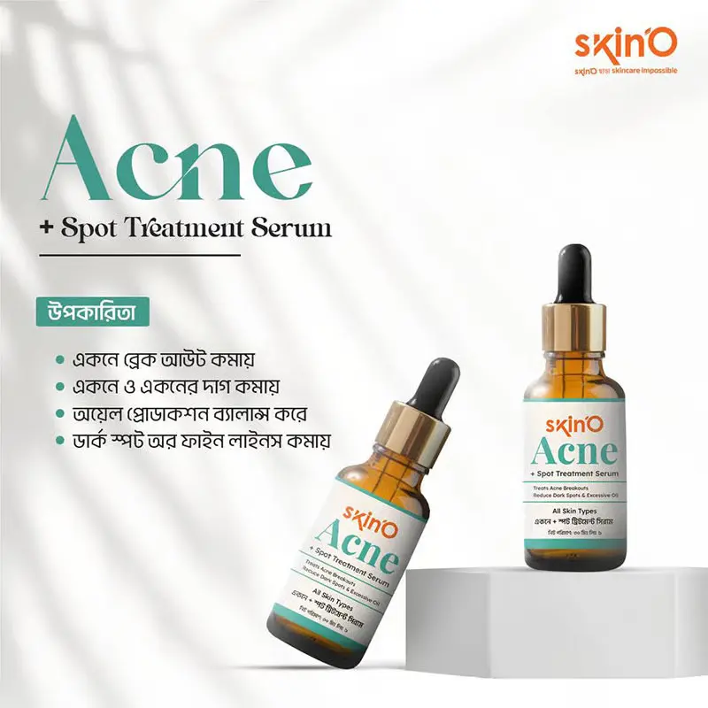 SkinO Acne + Spot Treatment Serum