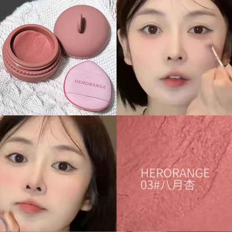 HERORANGE Sandwich Blush