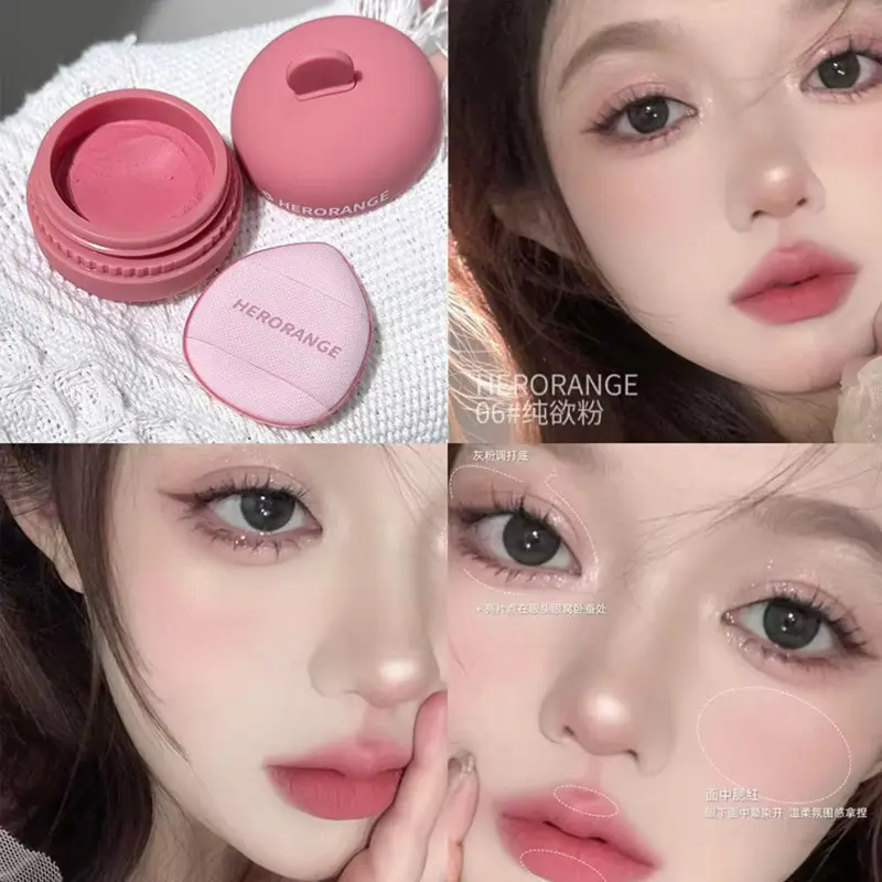 HERORANGE Sandwich Blush