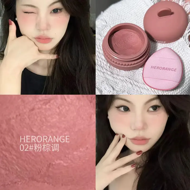 HERORANGE Sandwich Blush