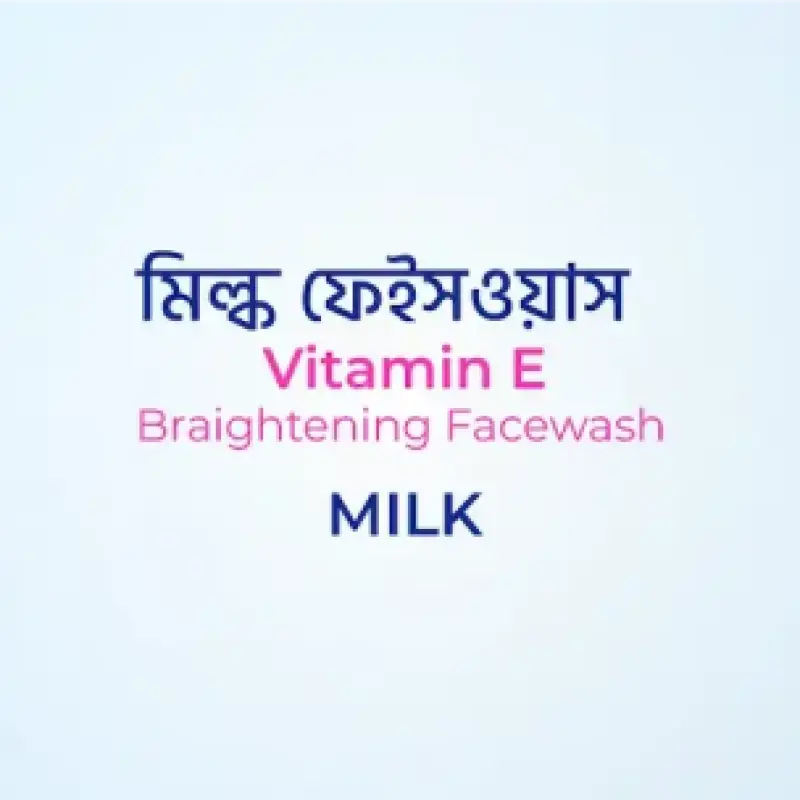 SkinO Milk Facewash
